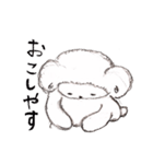 hitujidoshi（個別スタンプ：5）