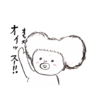 hitujidoshi（個別スタンプ：6）