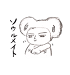 hitujidoshi（個別スタンプ：9）
