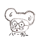 hitujidoshi（個別スタンプ：13）