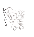 hitujidoshi（個別スタンプ：19）