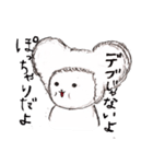 hitujidoshi（個別スタンプ：20）