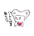 hitujidoshi（個別スタンプ：26）