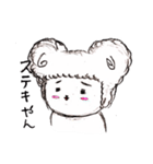 hitujidoshi（個別スタンプ：29）
