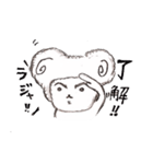 hitujidoshi（個別スタンプ：31）