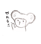 hitujidoshi（個別スタンプ：34）