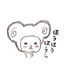 hitujidoshi（個別スタンプ：35）