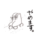 hitujidoshi（個別スタンプ：40）