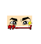 サラリーマンこぶとりくん（個別スタンプ：4）