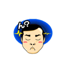 サラリーマンこぶとりくん（個別スタンプ：5）