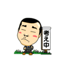 サラリーマンこぶとりくん（個別スタンプ：7）