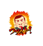 サラリーマンこぶとりくん（個別スタンプ：10）