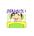 サラリーマンこぶとりくん（個別スタンプ：12）