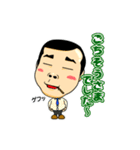 サラリーマンこぶとりくん（個別スタンプ：13）