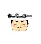 サラリーマンこぶとりくん（個別スタンプ：15）