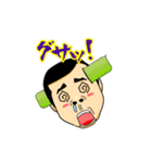 サラリーマンこぶとりくん（個別スタンプ：16）