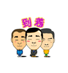 サラリーマンこぶとりくん（個別スタンプ：22）