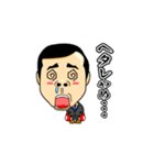 サラリーマンこぶとりくん（個別スタンプ：26）