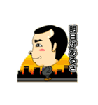 サラリーマンこぶとりくん（個別スタンプ：27）