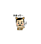 サラリーマンこぶとりくん（個別スタンプ：29）