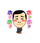 サラリーマンこぶとりくん（個別スタンプ：30）