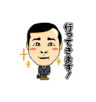 サラリーマンこぶとりくん（個別スタンプ：31）