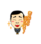 サラリーマンこぶとりくん（個別スタンプ：34）