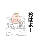 天使の日常（個別スタンプ：1）