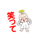天使の日常（個別スタンプ：7）