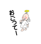 天使の日常（個別スタンプ：9）