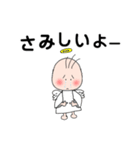 天使の日常（個別スタンプ：12）