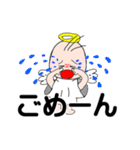 天使の日常（個別スタンプ：15）