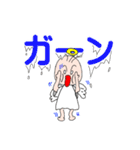 天使の日常（個別スタンプ：23）