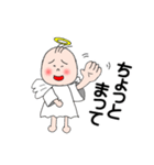 天使の日常（個別スタンプ：28）