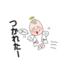 天使の日常（個別スタンプ：31）