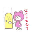 ぴんくまさん（個別スタンプ：33）