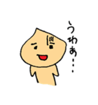 たまねぎ●さん②（個別スタンプ：2）
