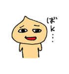 たまねぎ●さん②（個別スタンプ：9）