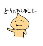 たまねぎ●さん②（個別スタンプ：11）