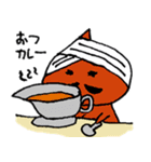 たまねぎ●さん②（個別スタンプ：13）