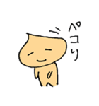 たまねぎ●さん②（個別スタンプ：14）