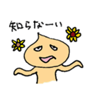 たまねぎ●さん②（個別スタンプ：16）