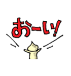 たまねぎ●さん②（個別スタンプ：18）