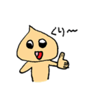 たまねぎ●さん②（個別スタンプ：22）