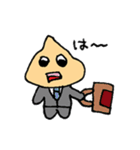 たまねぎ●さん②（個別スタンプ：23）