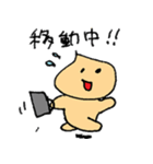 たまねぎ●さん②（個別スタンプ：25）