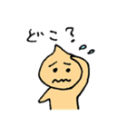 たまねぎ●さん②（個別スタンプ：27）