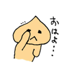 たまねぎ●さん②（個別スタンプ：28）