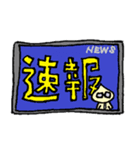 たまねぎ●さん②（個別スタンプ：30）