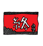 たまねぎ●さん②（個別スタンプ：40）